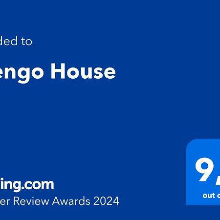 شقة Luengo House ليون المظهر الخارجي الصورة